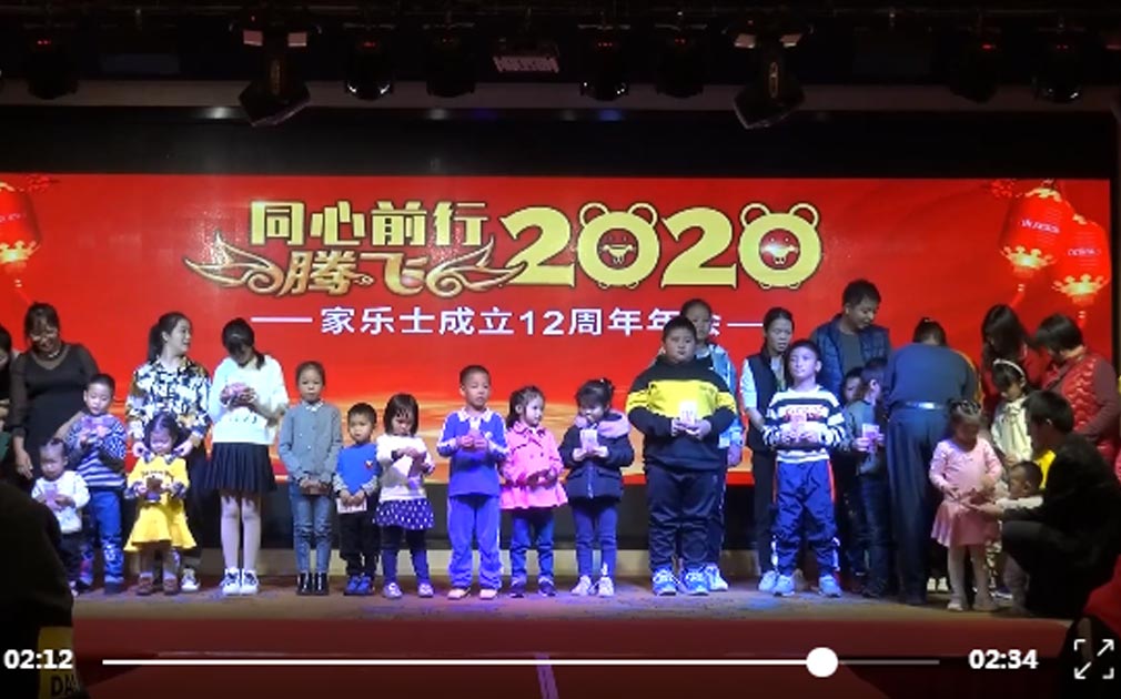 家樂事5S凈水器“三代同享紅利”，福利持續(xù)領(lǐng)跑中國私營企業(yè)