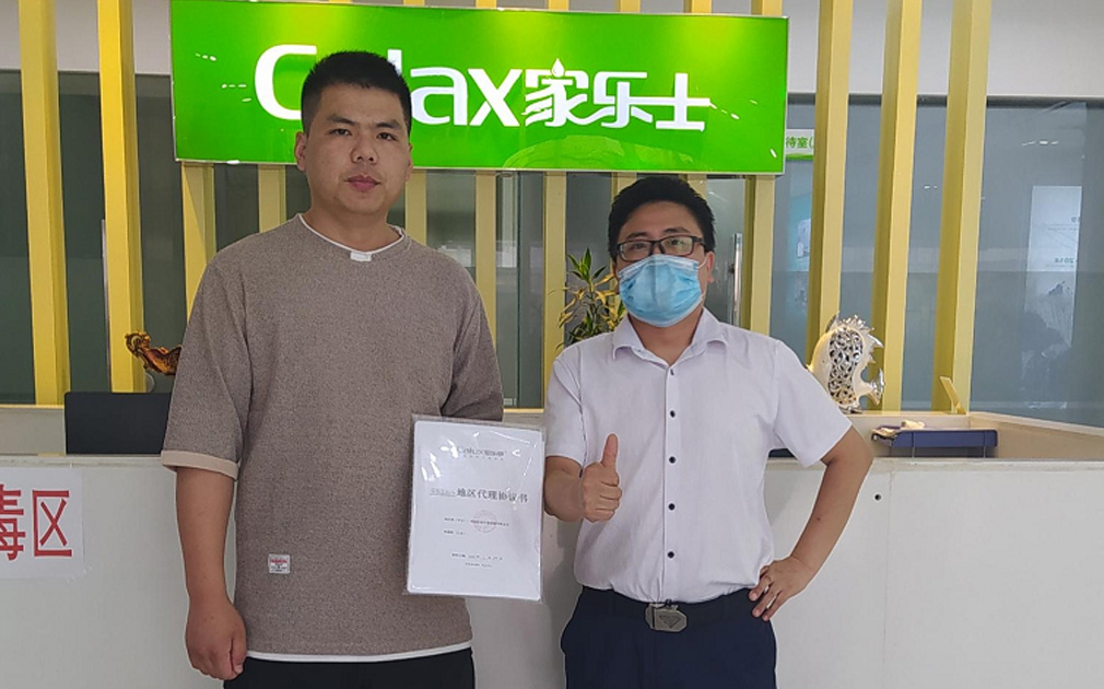 喜訊丨家樂(lè)事安徽安慶總代理攜手家樂(lè)事5S凈水器，誓要一起打造全國(guó)凈水器標(biāo)桿市場(chǎng) 