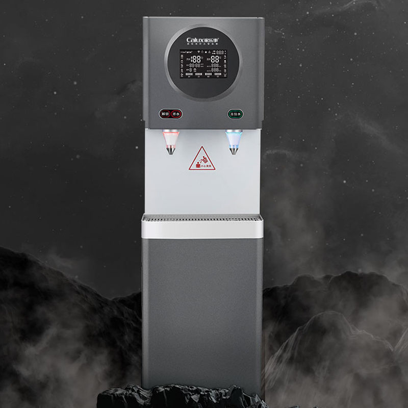 家樂(lè)事Z1型商用凈水器（20人用）