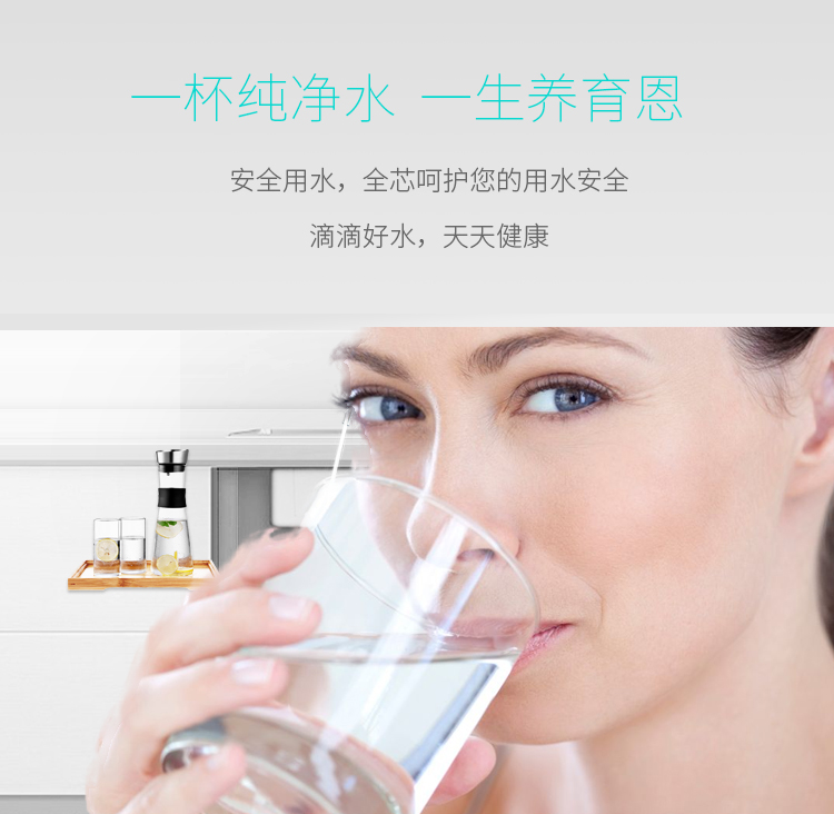 買(mǎi)什么牌子的凈水器？這篇內(nèi)容值得一看
