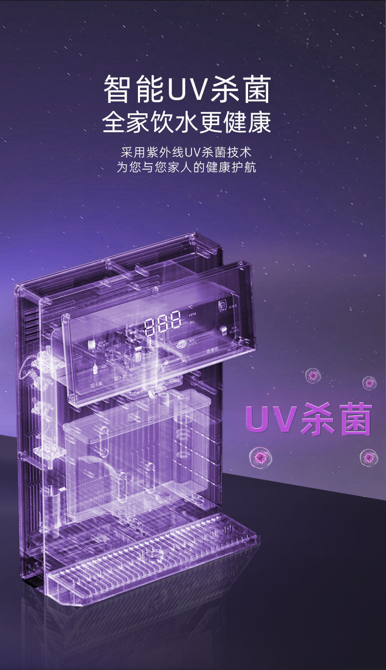 家樂事速騰管線機CL-036（灰色/黑色）產(chǎn)品介紹