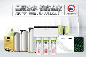 產(chǎn)品中心